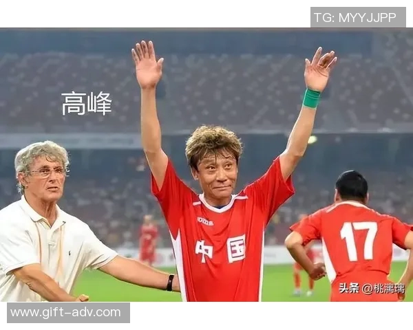 中国足球明星球员名单及其代表性成就回顾 中国足球明星球员名单及其代表性成就回顾