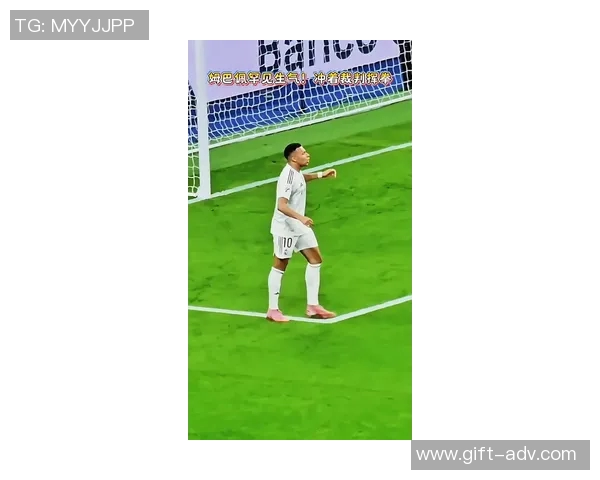 姆巴佩手球事件引发热议 网友对其公正性和裁判判罚展开激烈讨论 姆巴佩手球事件引发热议 网友对其公正性和裁判判罚展开激烈讨论