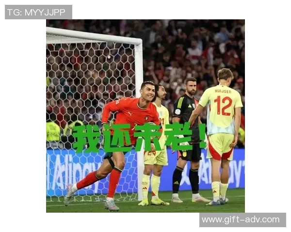 足球球星告别世界杯之路：淘汰时刻见证传奇落幕