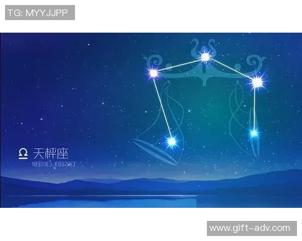 天秤座足球明星盘点 哪些知名球员出生在这个星座 天秤座足球明星盘点 哪些知名球员出生在这个星座