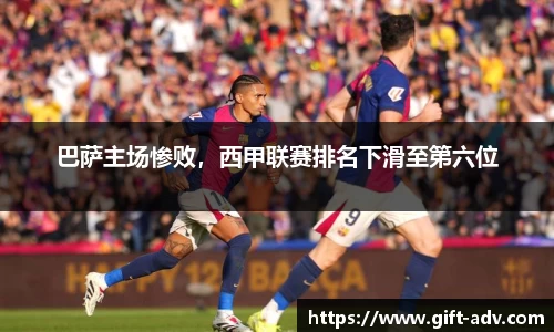 bsports官网入口