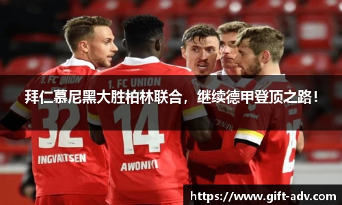 bsports官网入口