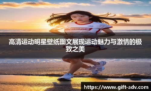 B体育官网