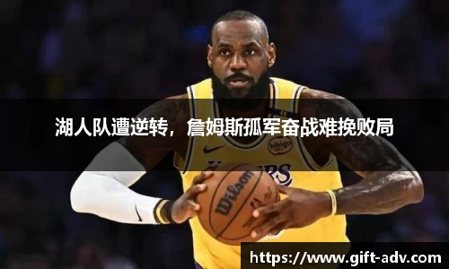 B体育官网