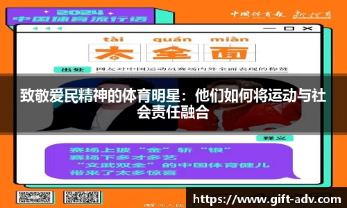 bsports官网入口