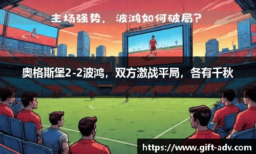 bsports官网入口