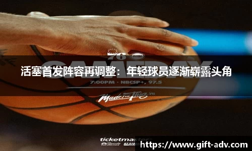 bsports官网入口