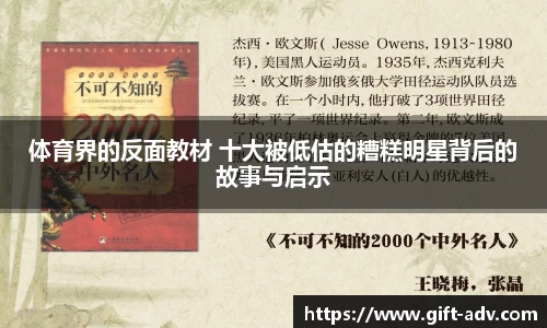 bsports官网