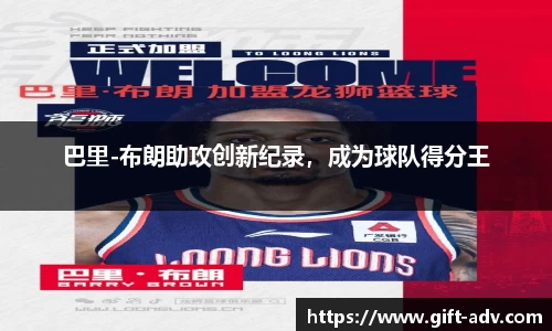 bsports官网入口