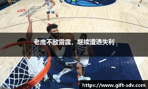B体育官网