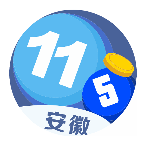 侯汉仁