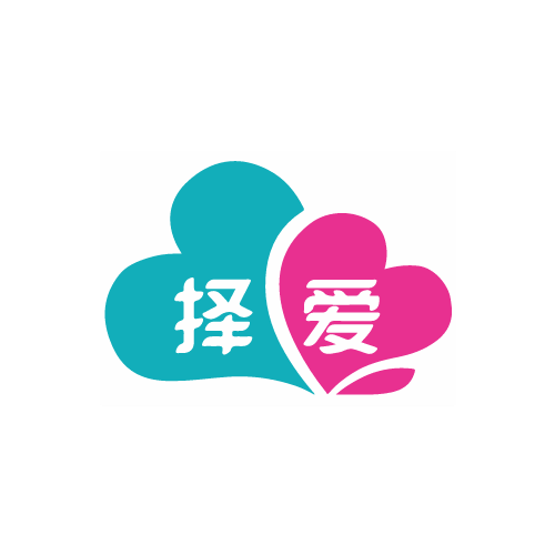 苗洁真
